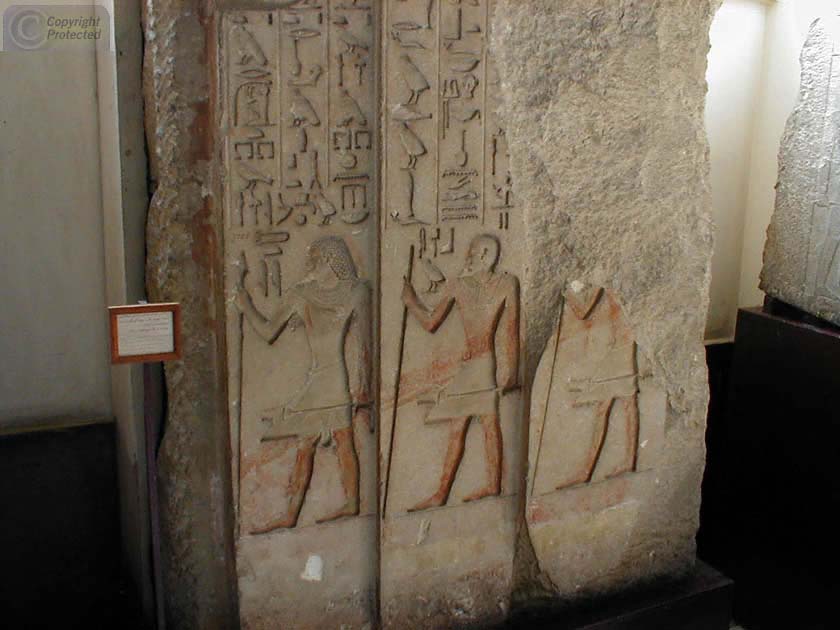 Hieroglyphics in Stone